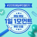 달콤한꿈을꾸는베리농장