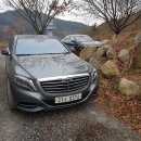 S350D 4MATCI(페리모델) 운행기 이미지