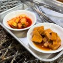 석화구이소머리국밥