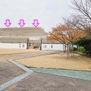 병점초등학교 이미지