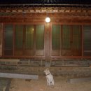 산해헌 네이버블로그