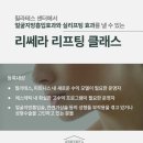 오직얼굴연구소