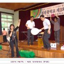 섬진중학교 이미지