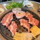 이젠이베리코 이미지