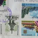 부산국제우체국 이미지