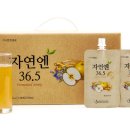 (주)건강을지키는사람들 이미지