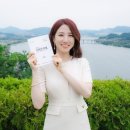 배우님 종영소감 이미지