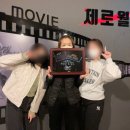 제로모텔1 이미지