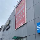 137 | 경남가구백화점 리퍼브박람회 다녀온 주부의 꼼꼼 비교 후기