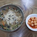 꼬불이손칼국수