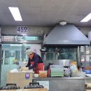 남향분식 - 남구 왕생로 21 | 남향분식
