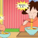 텐(본점) 이미지