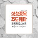(주)디알텍 이미지