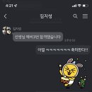 백석예술학원 이미지