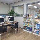 삼성영어강남영어교습소