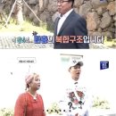 캠프바베큐 이미지