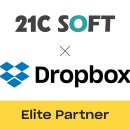 (주)이십일세기 이미지