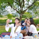 익산고등학교 이미지