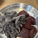 신이문역/이문동 소곱창 맛집 내돈내산 홀 솔직후기 &lt;경동한우곱창 경동육회&gt;
