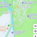 (주)정 | 구채구(주자이거우) 숙소와 야크 훠궈 식당 추천 및 비추천 액티비티 천고정