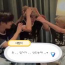 위시플레이피씨카페 | ˚₊‧꒰ა위시 Surf 엠카 8/14 사녹 후기໒꒱ ‧₊˚