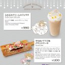 카페만나요