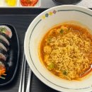얌샘김밥울산