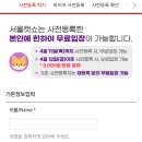 주식회사 레드캣 | 2024 서울캣쇼 킨텍스 사전등록과 지난방문 후기 및 추천상품