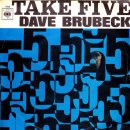 테이크파이브(TAKE FIVE) 이미지