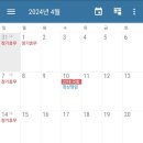 25시 식당 이미지