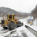 쌍용자원 이미지