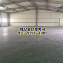 경춘부동산공인중개사사무소 이미지