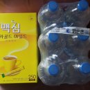 금현이용소 Daum카페