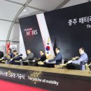 충주자동차밧데리 이미지