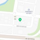 신일인텍(주)