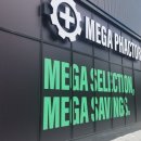 라이프약국 이미지