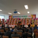 손불면사무소 이미지