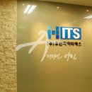 휴먼아이티에스(주) 이미지