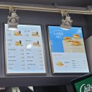 이삭토스트 영등포구청점 | 이삭토스트 영등포구청점 베이컨베스트 포장 후기 서울페이 가능