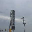 쭈꾸미하우스 | 고창 구시포하우스 쭈꾸미데침과 백합칼국수 추천 솔직후기