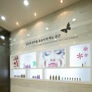 마루디자인 국토일보