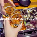 사천개1길 이미지