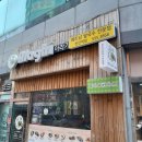 천안 맛집 쌀국수전문저 아라기 후기~!