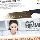 찌 이미지