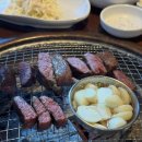 고량진미 | 고량진미 :: 월송리,오크밸리, 성문안cc 맛집, 김효주 선수 가족이 운영하는 한우맛집