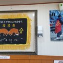 하누농장 이미지