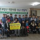 광주보조공학서비스센터 이미지