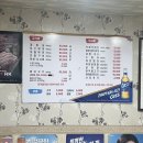 대지정육점 이미지