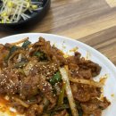 1990 부대찌개 이미지
