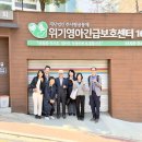 백석대학교 신학대학원 전도사님 여섯 분의 사랑의 방문(26.4.25) 이미지